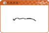 FARE SA 11372 Radiator Hose
